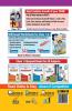 Olympiad Champs General Knowledge Class 1 with Past Olympiad Questions
