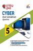 Olympiad Champs Cyber Class 5 with Past Olympiad Questions