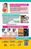 Olympiad Champs General Knowledge Class 8 with Past Olympiad Questions