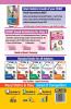 28 Mock Test Series for Olympiads Class 4 Science Mathematics English Logical Reasoning GK & Cyber 2nd Edition