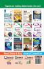 The New IBPS Bank PO/ MT Guide to Preliminary Exam with 2015-17 Solved Papers 3rd Edition