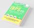 The New IBPS Bank PO/ MT Guide to Preliminary Exam with 2015-17 Solved Papers 3rd Edition