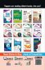 Banking Awareness for SBI & IBPS Bank Clerk/ PO/ RRB/ RBI exams 3rd Edition