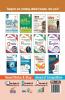 101 Speed Tests for IBPS & SBI Bank PO New Pattern Exam 5th Edition