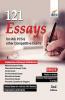 121 Essays for IAS/ PCS & other Competitive Exams 2nd Edition