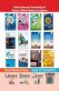 121 Essays for IAS/ PCS & other Competitive Exams 2nd Edition