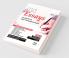 121 Essays for IAS/ PCS & other Competitive Exams 2nd Edition