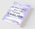 Structural Way To Learn English
