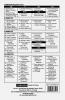Software Engineering