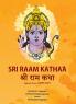 SRI RAAM KATHAA