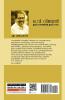 O.V Vijayan