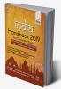 INDIA Handbook 2019 for Competitive Exams - 2nd Edition
