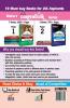 The Mental Ability Logical Reasoning & Problem Solving Compendium for IAS Prelims General Studies Paper 2 & State PSC Exams