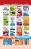 12 Practice Sets for RRB Junior Engineer Civil & Allied Engineering Stage II Exam with 3 Online Tests