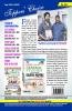 IAS Kiran volume 4 english
