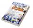 IAS Kiran volume 4 english