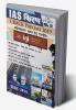 IAS Kiran volume 4 hindi