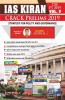 IAS Kiran volume 5 -Crack Prelims 2019- Strategy for Polity and Governance