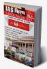 IAS Kiran volume 5 hindi