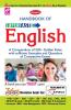Handbook  of Super Fast (English) New Update