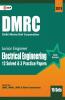 DMRC 2019 : Junior Engineer  Electrical Engineering  Previous Years' Solved Papers (15 Sets)