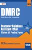 DMRC 2019 : Customer Relations Assistant (CRA) - Previous Years' Solved Papers (12 Sets)