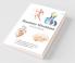 Anatomy Workbook-A Practical Guide