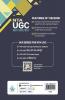 UGC NET General Paper 1: Teaching and Research Aptitude for NET JRF SET
