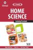 A Textbook of CBSE : Home Science for Class 12