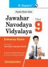 Jawahar Navodaya Vidyalaya (JNV) 9th Class Entrance Exam Guide