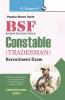 BSF : Constable (Tradesman) Exam Guide