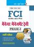 FCI: Manager/Management Trainees (Phase-I) Recruitment Exam Guide