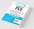 FCI Assistant Grade III (Technical) Phase-I & II (Common Paper) Recruitment Exam Guide