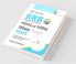 RRB : Health & Malaria Inspector (Grade-III) Recruitment Exam Guide
