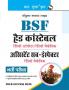 BSF: Head Constable (Radio Operator/Fitter) & ASI (Radio Mechanic) Exam Guide