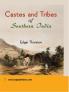 Castes and Tribes of Southern India Volume II ( C D E G H I and J )