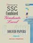 SSC Combined Graduate level 6 SOLVED PAPERS 2017 (Tire-II)
