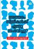 ATHARAM STHREEKALKKU ENTHU SAMBHAVICHU
