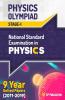 NSEP (National Standard Examination in Physics)