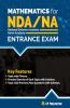 Mathematics for NDA/NA Entrance Exam