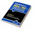 Mathematics for NDA/NA Entrance Exam