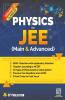 Physics for JEE (Volume-2)