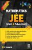 Mathematics for JEE (Volume-1)