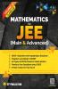 Mathematics for JEE (Volume-2)