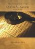 The Methodology of the Qur'an Al-Kareem for the Dawah