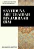 Sayyiduna Abu 'Ubaidah Bin Jarraah (ra)