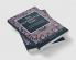 The Bayquniyyah Poem - An introduction to Hadith terminology