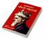 King Lear/லியர் அரசன் -William Shakespeare (Tamil)