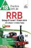 18 Practice Sets for RRB Group D Level 1 Exam 2019 with 3 Online Tests 2nd Edition