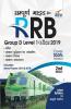 Sampooran Guide for RRB Group D Level 1 Exam 2019 2nd Edition